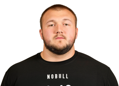 Mason McCormick  OT  South Dakota State | NFL Draft 2024 Souting Report - Portrait Image