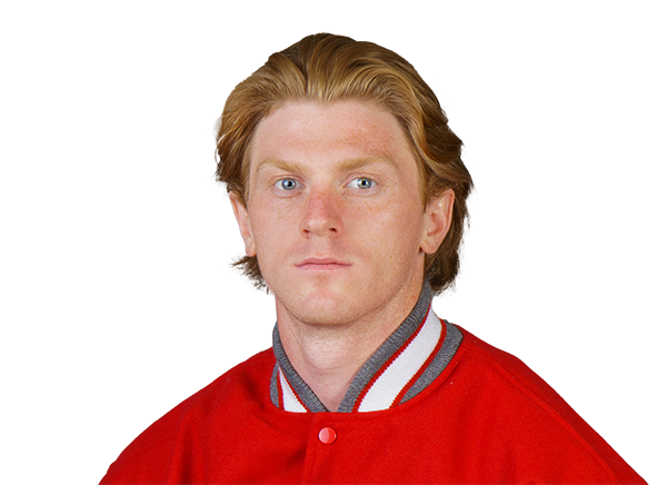 Matthew Sluka  QB  UNLV | NFL Draft 2026 Souting Report - Portrait Image