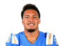 Tyler Manoa Arizona Thumbnail - NFLDraftBUZZ.com