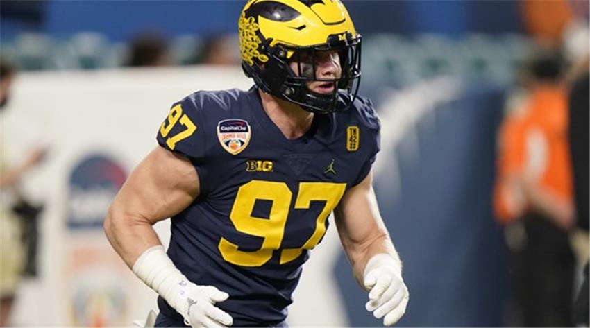 Who are the top rookie of the year prospects for the 2022 NFL season?