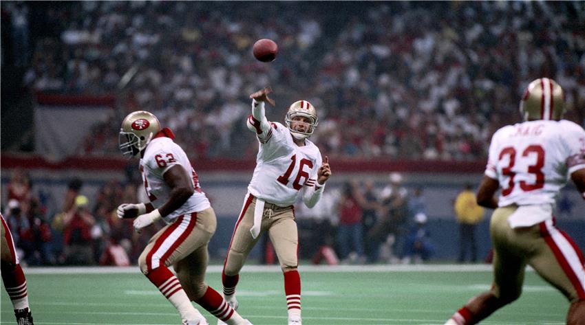 TOP 10 NFL DRAFT PICKS OF ALL TIME