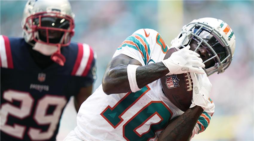 What Is Anonymous Betting and How Can You Benefit From It If You Are An NFL Fan?