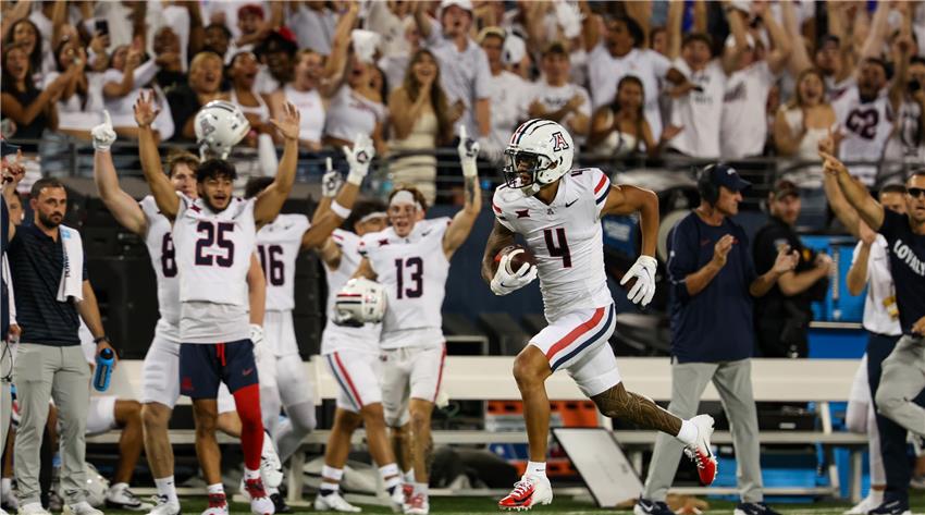 NFL Draft- Which Players Will Become New Stars and How Will This Affect Your Bets?