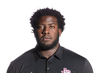 Ar'maj Reed-Adams Head Shot