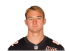Ben Braunecker