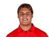 Caleb Lomu Head Shot