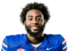Romello Brinson Head Shot
